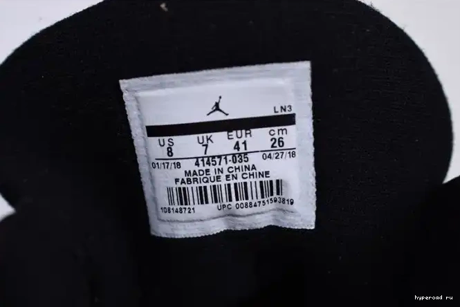 Carmelo 13 2002 414571-035 Class of Anthony Air Jordan 0413